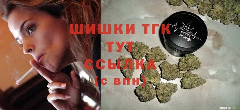 Бошки Шишки White Widow  хочу   Сосенский 